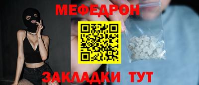 не бодяженный Усть-Джегута