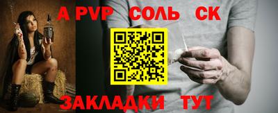 не бодяженный Усть-Джегута