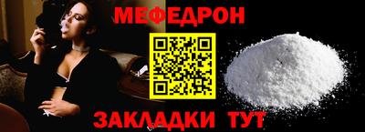 не бодяженный Усть-Джегута