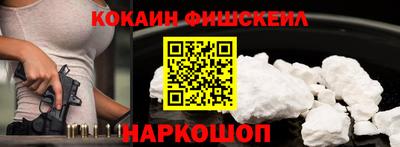 a pvp Уссурийск