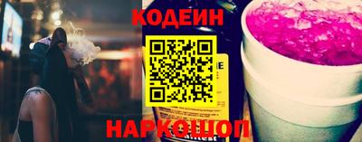 не бодяженный Усть-Джегута