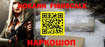 a pvp Уссурийск