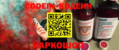не бодяженный Усть-Джегута