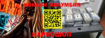 не бодяженный Усть-Джегута