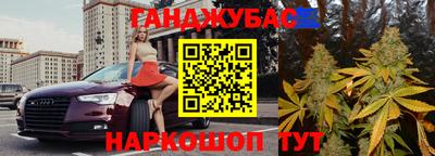 амф Усть-Илимск