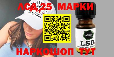 a pvp Уссурийск