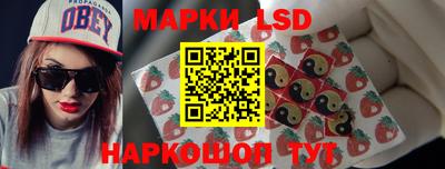 a pvp Уссурийск