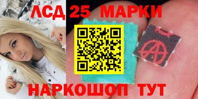 не бодяженный Усть-Джегута