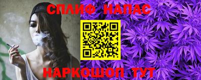 a pvp Уссурийск
