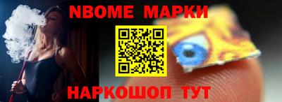 a pvp Уссурийск