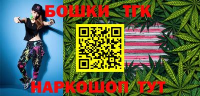 a pvp Уссурийск