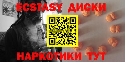 не бодяженный Усть-Джегута