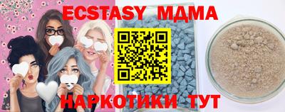 a pvp Уссурийск