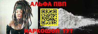 a pvp Уссурийск