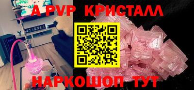 не бодяженный Усть-Джегута