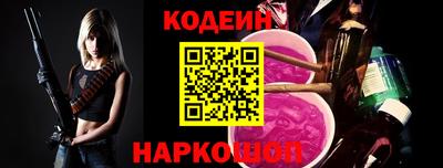 a pvp Уссурийск