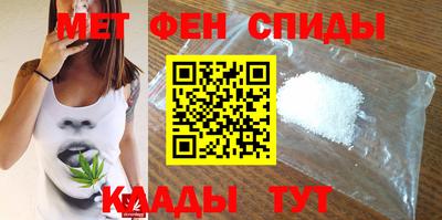 a pvp Уссурийск