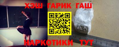 амф Усть-Илимск