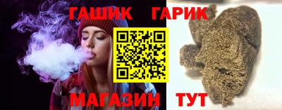 a pvp Уссурийск