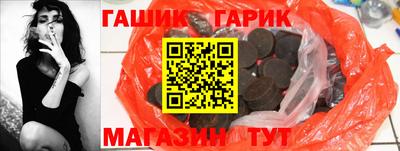 амф Усть-Илимск