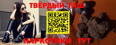 a pvp Уссурийск