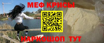 a pvp Уссурийск