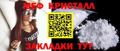 амф Усть-Илимск