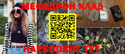 не бодяженный Усть-Джегута