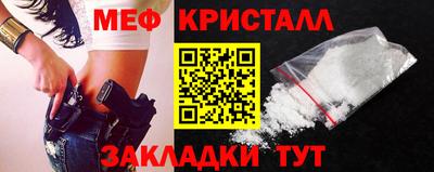 амф Усть-Илимск
