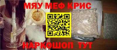 амф Усть-Илимск