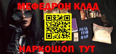 не бодяженный Усть-Джегута